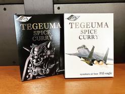 TEGEUMA  SPICE  CURRY