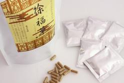 日本山人参カプセル　茎・葉　１００％使用 日本山人参 サプリ100％/純粋/粉末/カプセル宮崎県