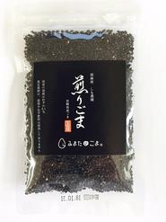 煎り黒ごま　30ｇ