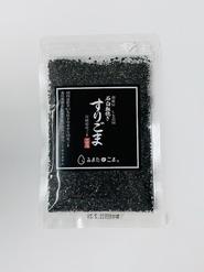 すり黒ごま　30ｇ