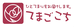 宮崎食研有限会社