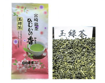 宮崎銘茶ひむかの香り(玉緑茶)